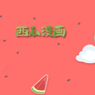 APP应用